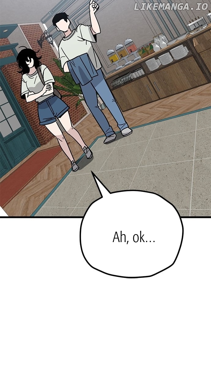 Unemployed Baek-soon Chapter 165 - page 19